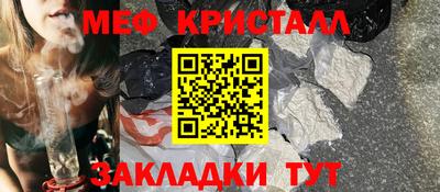 скорость mdpv Рыбинск