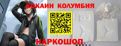 альфа пвп VHQ Рязань