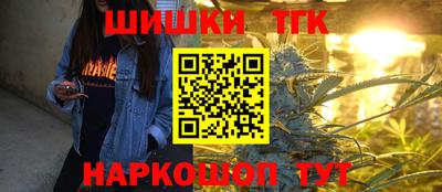 альфа пвп VHQ Рязань