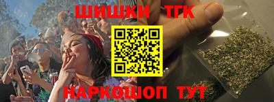 альфа пвп VHQ Рязань