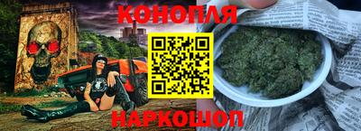 альфа пвп VHQ Рязань