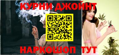 альфа пвп VHQ Рязань