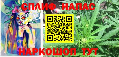 тгк Рузаевка