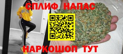 скорость mdpv Рыбинск