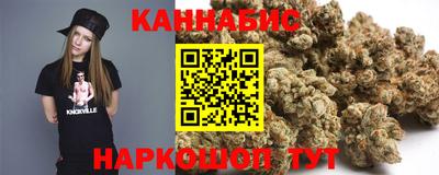 альфа пвп VHQ Рязань