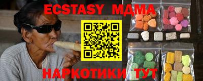 альфа пвп VHQ Рязань