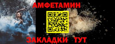 скорость mdpv Рыбинск