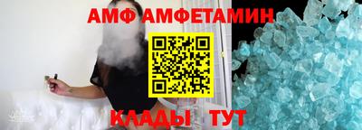 тгк Рузаевка