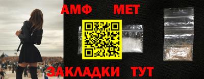 тгк Рузаевка