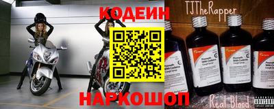 тгк Рузаевка