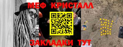 альфа пвп VHQ Рязань